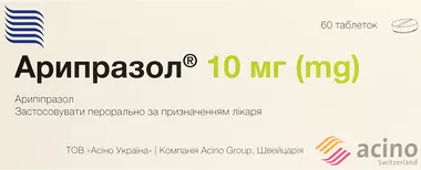 Арипразол таблетки 10 мг №60