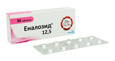 Еналозид таблетки 12,5 мг №20