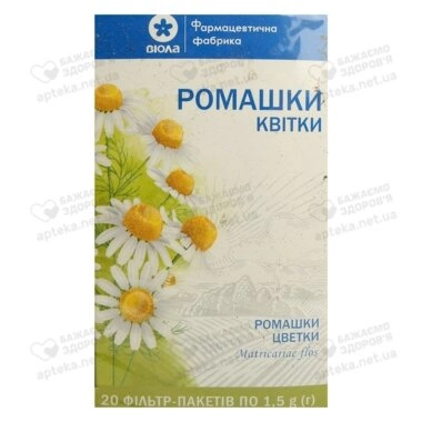 Ромашки квітки у фільтр-пакетах 1,5 г №20