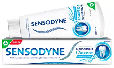 Зубна паста Сенсодин (Sensodyne) Відновлення і захист 75 мл
