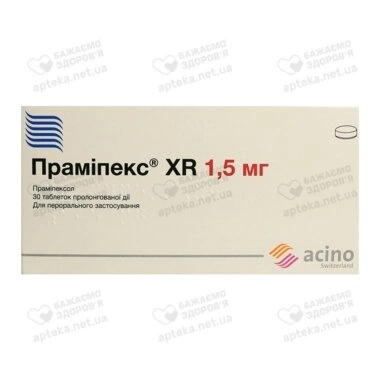 Прамипекс XR таблетки пролонгированого действия 1,5 мг №30