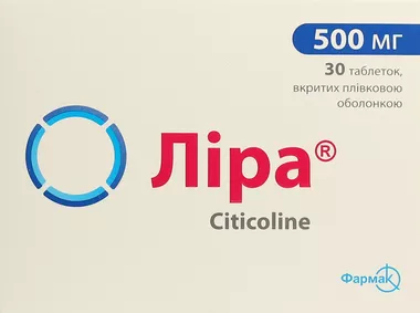 Ліра таблетки вкриті оболонкою 500 мг №30