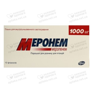 Меронем порошок для инъекций 1000 мг флакон №10