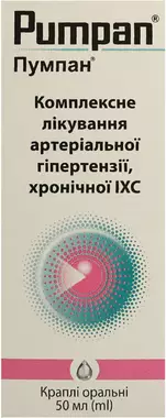 Пумпан краплі флакон 50 мл