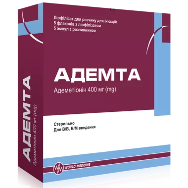 Адемта порошок для инъекций 400 мг флакон с растворитилем №5