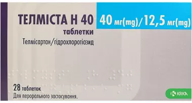 Телміста H таблетки 40 мг/12,5 мг №28