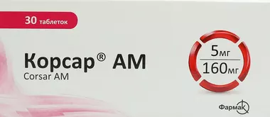 Корсар АМ таблетки покрытые оболочкой 160 мг/5 мг №30