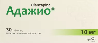 Адажио таблетки вкриті плівковою оболонкою 10 мг №30
