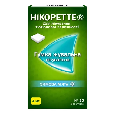 Никоретте Зимняя мята резинка жевательная 4 мг №30