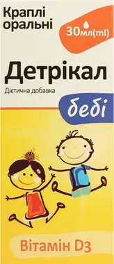 Детрикал Беби капли оральные флакон 30 мл