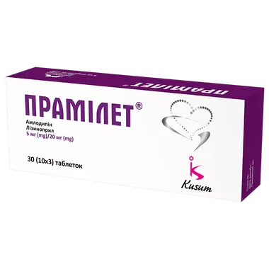 Прамілет таблетки 5 мг/20 мг №30