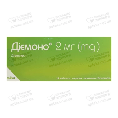 Діємоно таблетки 2 мг №28
