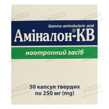 Аміналон-КВ капсули тверді 250 мг №50