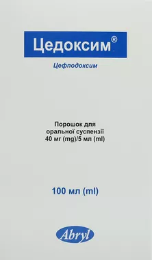 Цедоксим порошок для приготування суспензії 40 мг/5 мл флакон 100 мл
