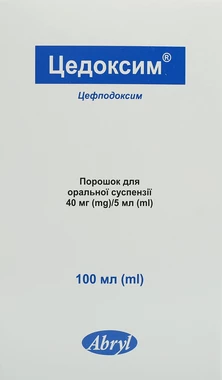 Цедоксим порошок для приготовления суспензии 40 мг/5 мл флакон 100 мл