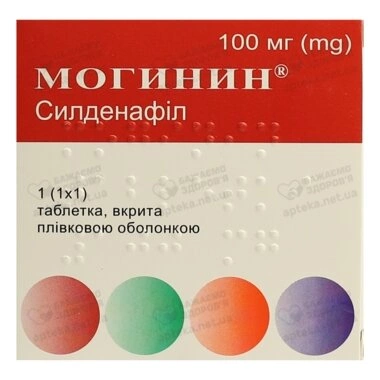 Могінін таблетки вкриті плівковою оболонкою 100 мг №1
