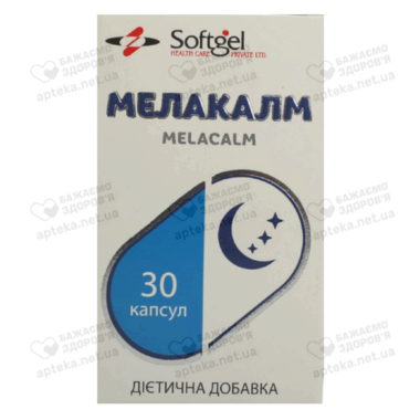 Мелакалм капсулы мягкие желатиновые 3 мг №30