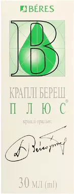 Береш Плюс краплі флакон 30 мл