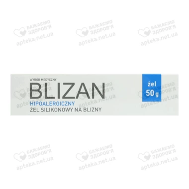 Близан (Blizan) силиконовый гель туба 50 г