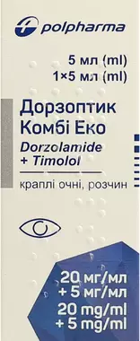 Дорзоптик Комби Эко 2% капли глазные 5 мл
