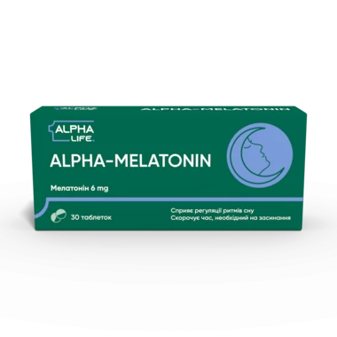 Альфа-Мелатонін 6 мг таблетки №30