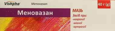 Меновазан мазь туба 40 г