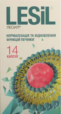 Лесил капсулы 144 мг №14