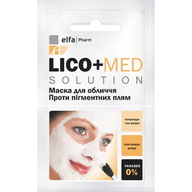 Ельфа Фарм (Elfa Pharm) Лісо+Мед маска проти пігментних плям 20 мл