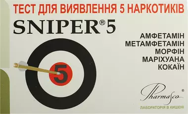 Тест Снайпер 5 (Sniper) для визначення 5 наркотиків у сечі 1 шт