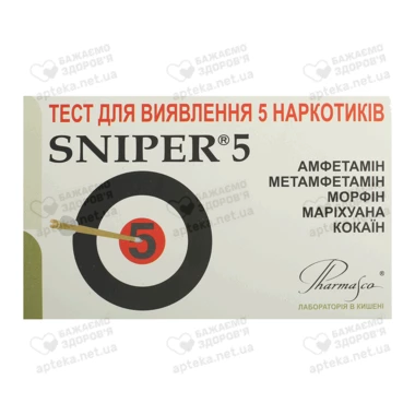 Тест Снайпер 5 (Sniper) для определения 5 наркотиков в моче 1 шт