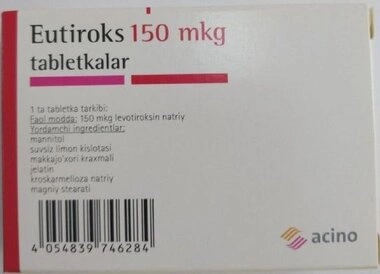 Еутирокс таблетки 150 мкг №100