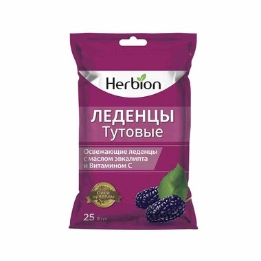 Хербион леденцы со вкусом шелковицы с маслом эвкалипта и витамином С №25