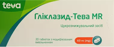 Гліклазид-Тева MR таблетки 60 мг №30