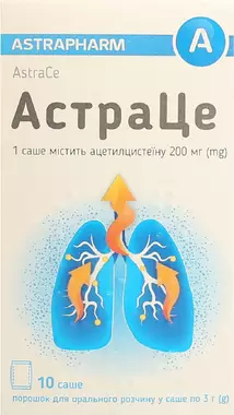 Астраце порошок 200 мг саше 3 г №10