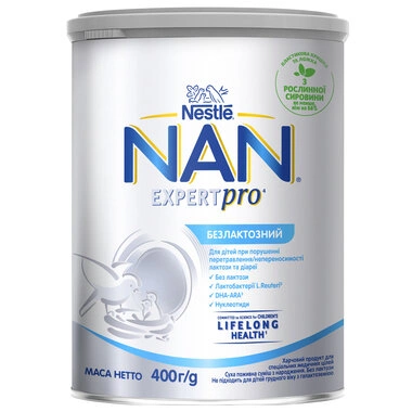 Смесь молочная Нестле Нан (Nestle NAN) Безлактозный с 0 месяцев 400 г