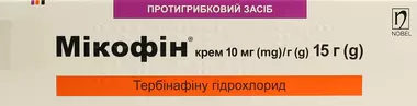 Мікофін крем 1% туба 15 г