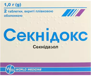 Секнідокс таблетки вкриті оболонкою 1000 мг №2