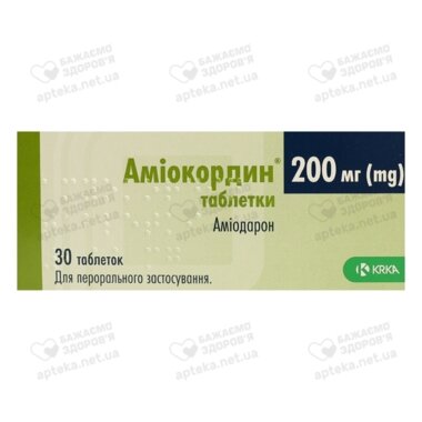 Амиокордин таблетки 200 мг №30