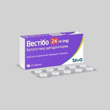 Вестибо таблетки 24 мг №20