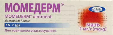 Момедерм мазь 1 мг/г туба 15 г