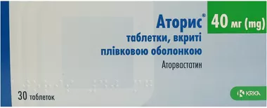 Аторис таблетки вкриті оболонкою 40 мг №30