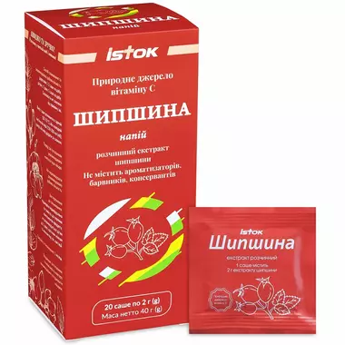 Шипшина напій екстракт розчинний 2 г саше №20
