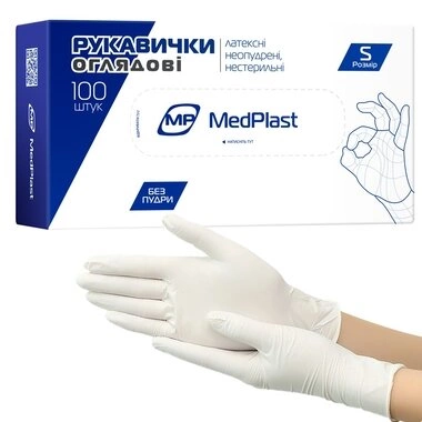 Перчатки смотровые латексные нестерильные Медпласт (MedPlast) неприпудренные размер 6-7 (S)  1 пара