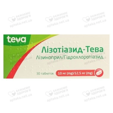 Лізотіазид-Тева таблетки 10 мг/12,5 мг №30
