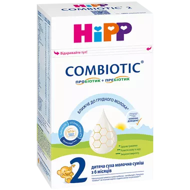 Суміш молочна Хіпп 2 (HiPP) Комбіотик для дітей з 6 до 12 місяців 500 г