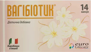Вагібіотик капсули №14