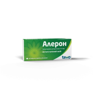 Алерон таблетки покрытые оболочкой 5 мг №30