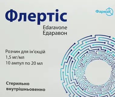 Флертис раствор для инъекций 1,5 мг/мл ампулы 20 мл №10