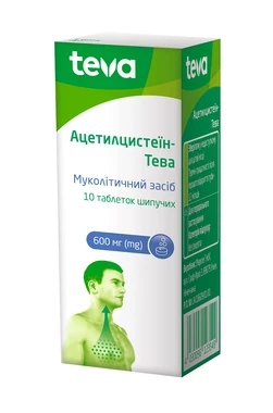Ацетилцистеїн-Tева таблетки шипучі 600 мг №10