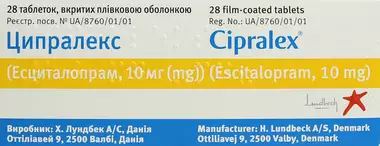 Ципралекс таблетки покрытые оболочкой 10 мг №28